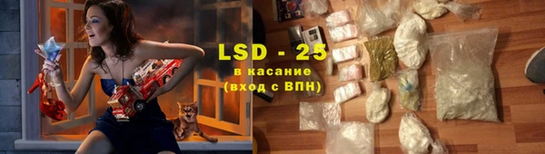 COCAINE Богданович