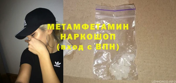 COCAINE Богданович