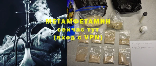 COCAINE Богданович