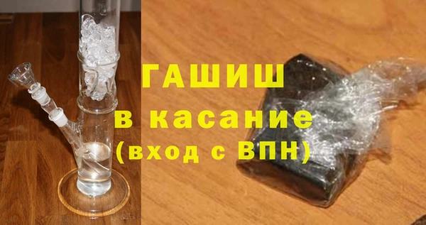 COCAINE Богданович